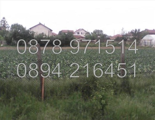 Til salg  Grund region Plovdiv , Manole , 890 kvm | 36758380 - billede [3]