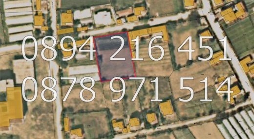 Продава  Парцел, област Пловдив, с. Маноле • 56 500 EUR • ID 66236504 — holmes.bg - [1] 