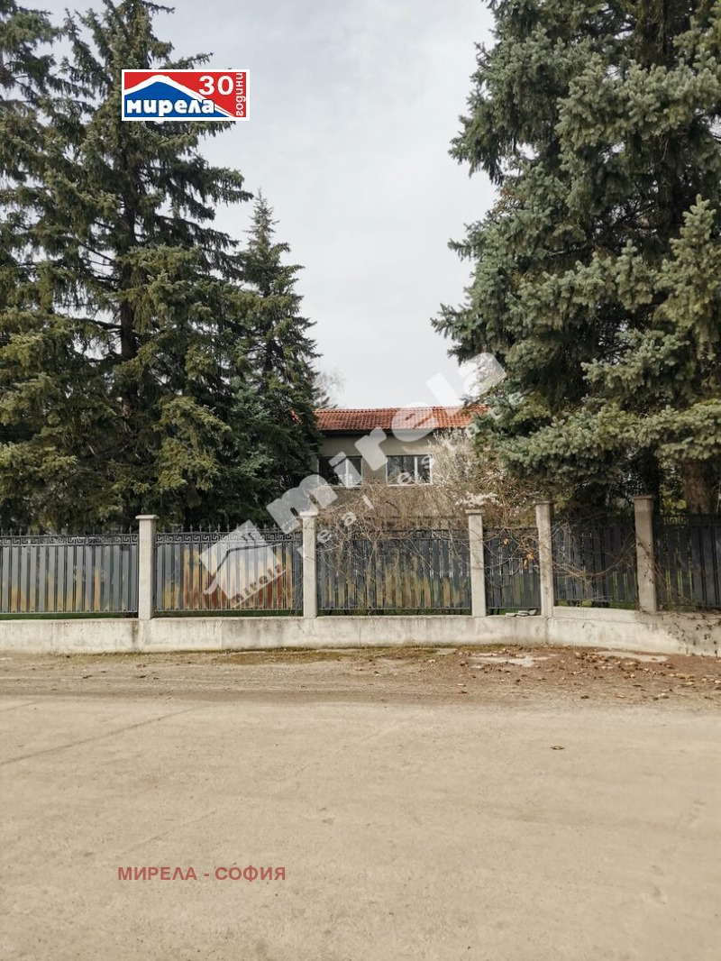 Til salg  Grund Sofia , Druzhba 2 , 1609 kvm | 86535164 - billede [2]