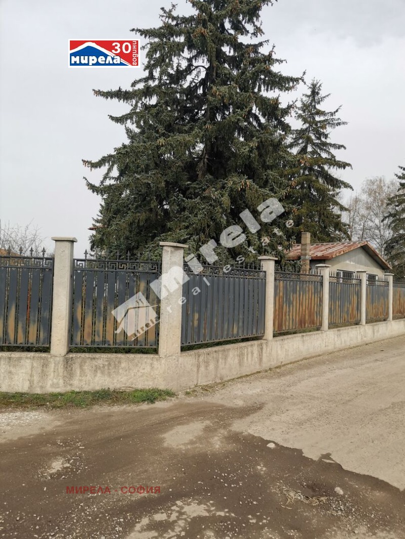 Til salg  Grund Sofia , Druzhba 2 , 1609 kvm | 86535164 - billede [3]