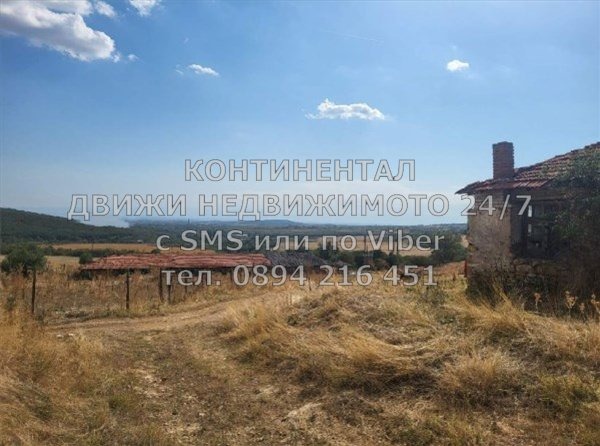 Продава КЪЩА, с. Бабек, област Пловдив, снимка 7 - Къщи - 47419009