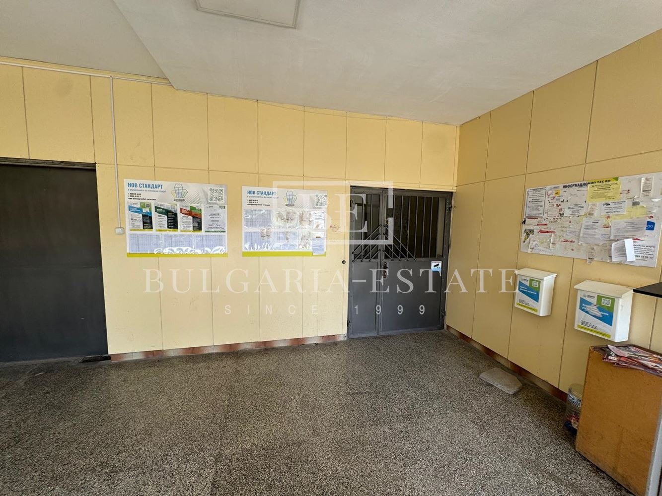 Продава 2-СТАЕН, гр. Варна, Младост 2, снимка 6 - Апартаменти - 55299074