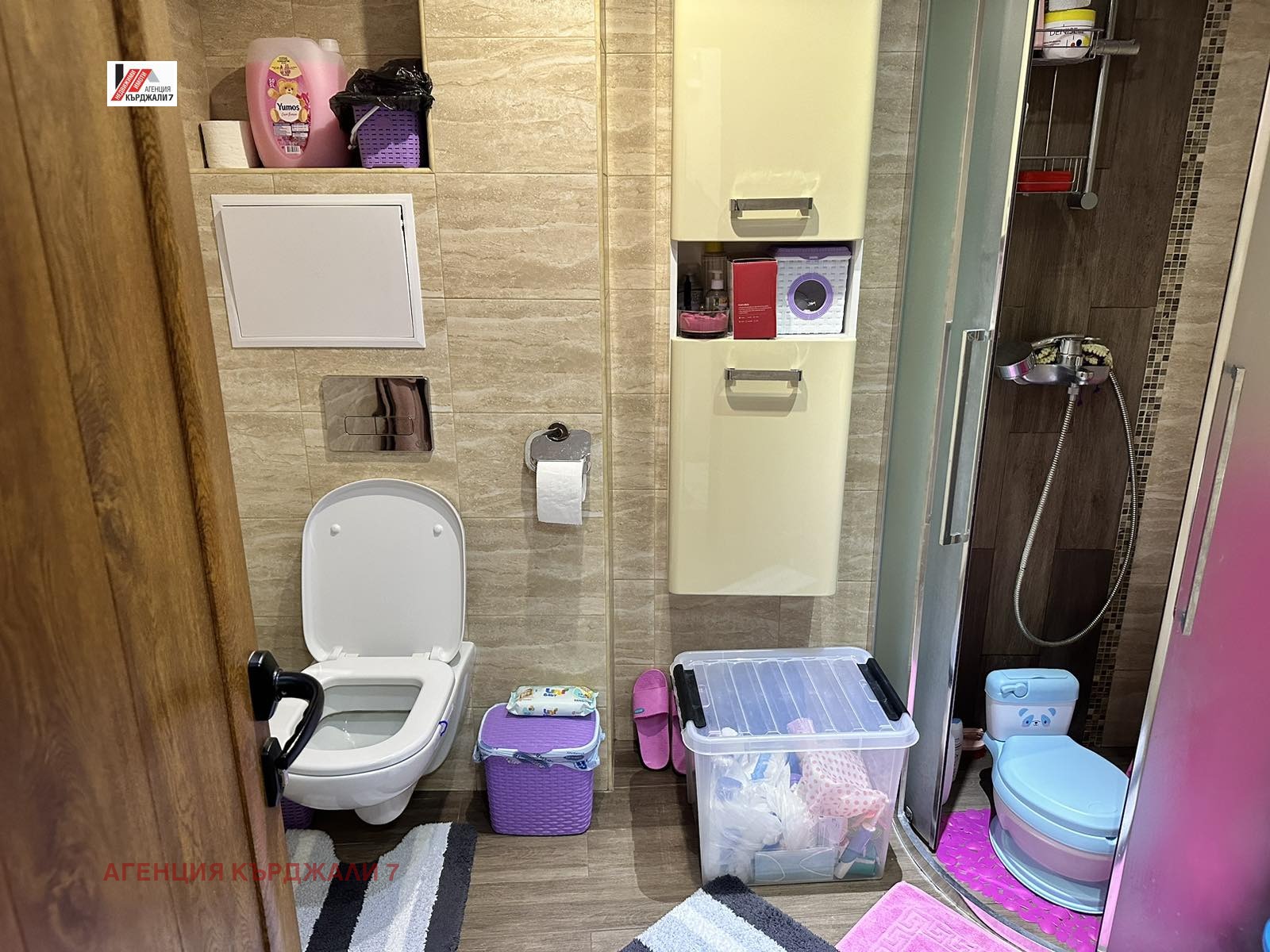 Продава 3-СТАЕН, гр. Кърджали, Център, снимка 13 - Апартаменти - 54453853