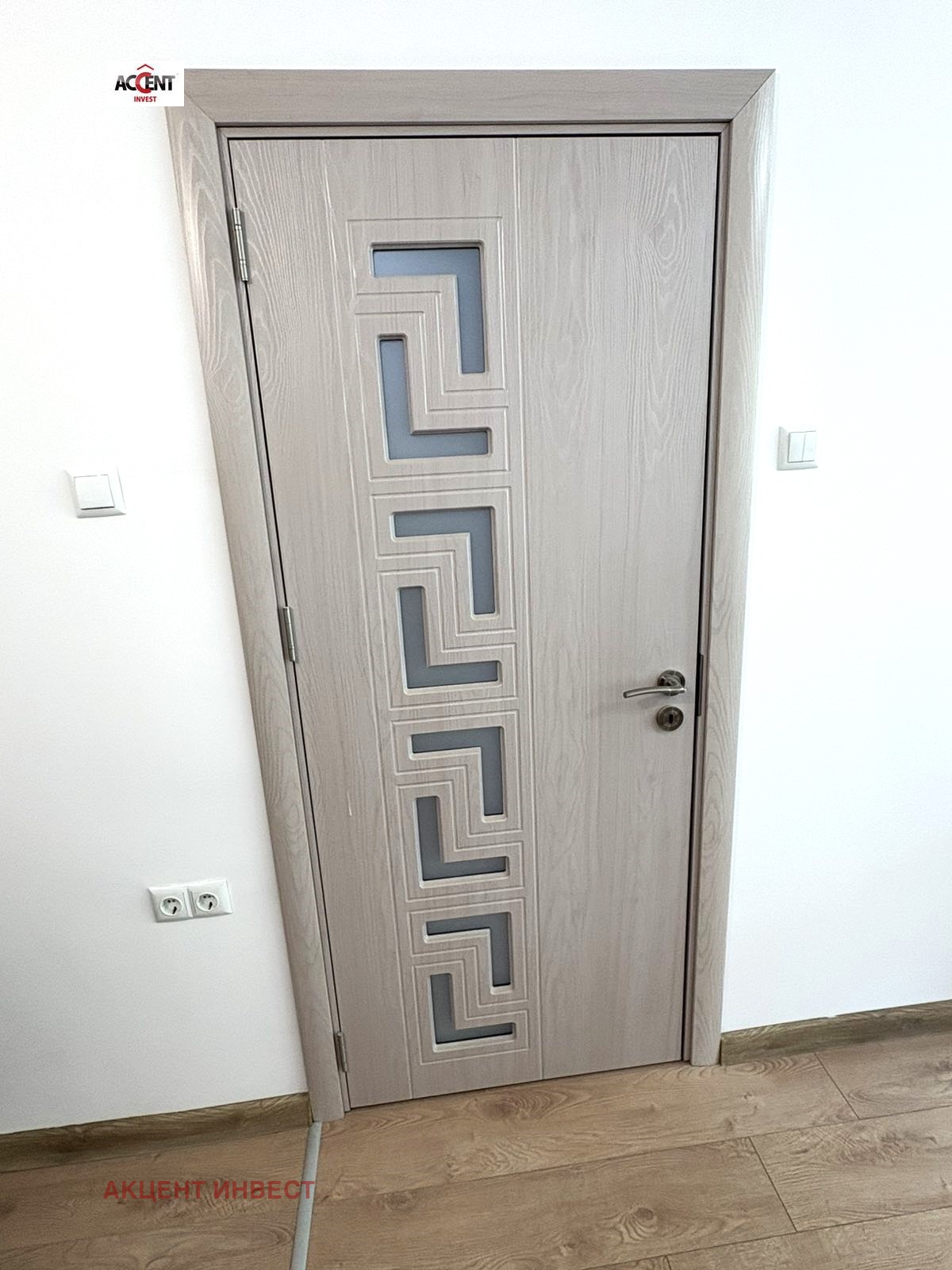 Продава 3-СТАЕН, гр. Варна, Лятно кино Тракия, снимка 9 - Апартаменти - 55586670