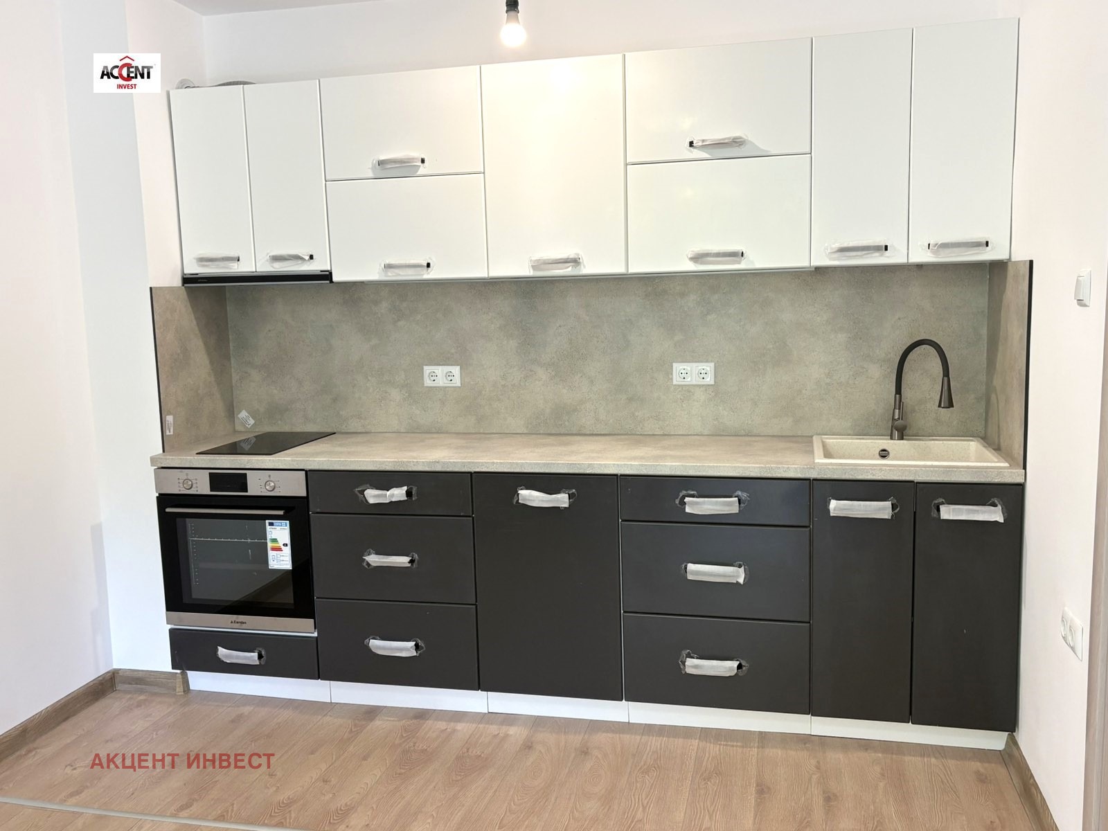 Продава 3-СТАЕН, гр. Варна, Лятно кино Тракия, снимка 4 - Апартаменти - 55586670