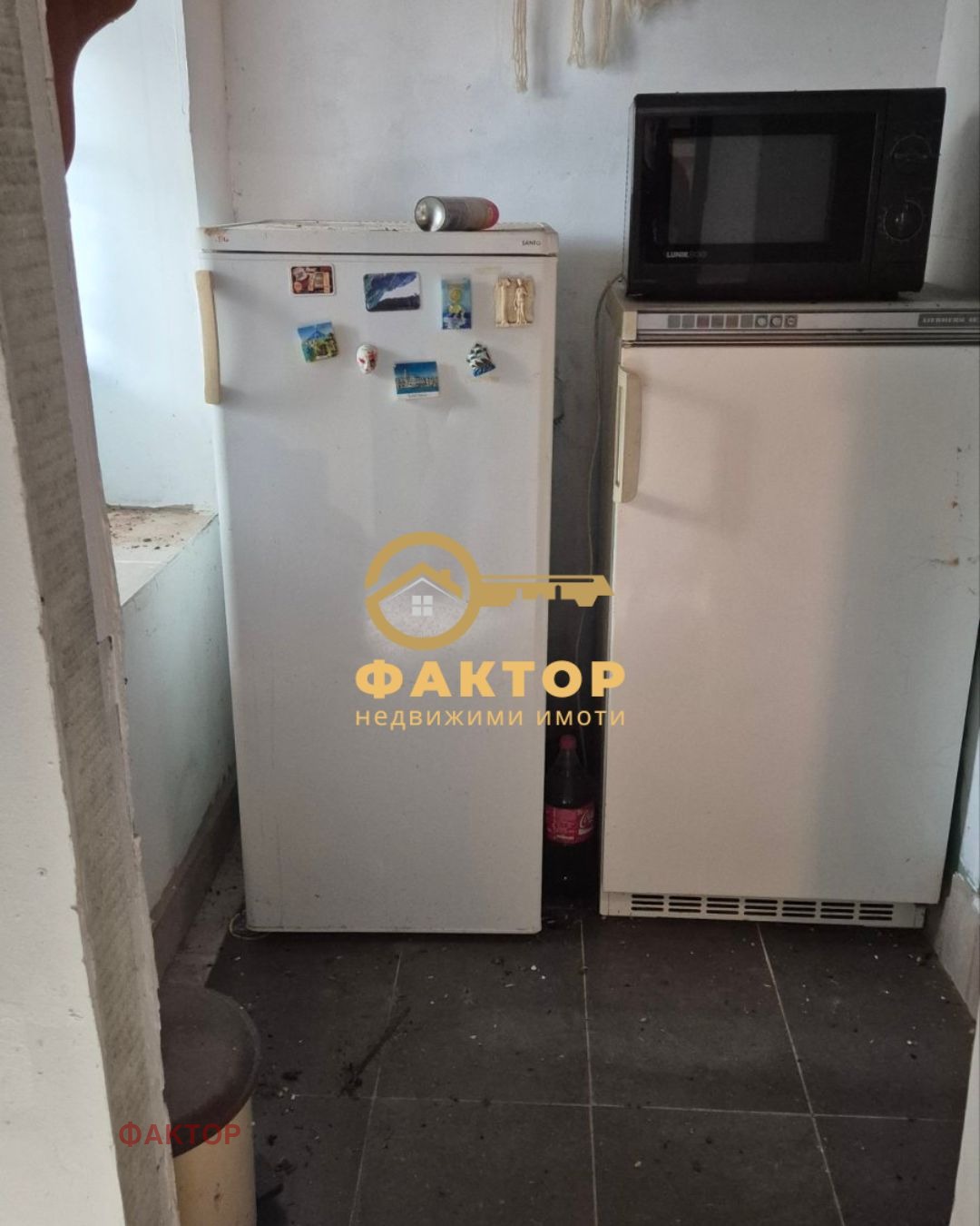 Продава КЪЩА, с. Медово, област Стара Загора, снимка 6 - Къщи - 54941828