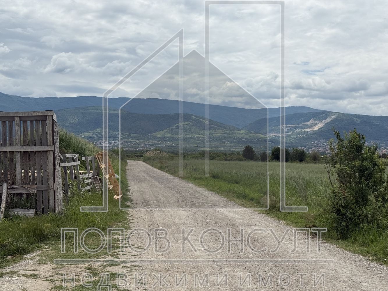 Продава ПАРЦЕЛ, гр. Пловдив, Индустриална зона - Юг, снимка 2 - Парцели - 54535556