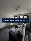 Продава КЪЩА, с. Луково, област София област, снимка 5