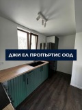 Продава КЪЩА, с. Луково, област София област, снимка 4