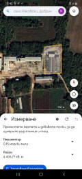 Продава ПРОМ. ПОМЕЩЕНИЕ, с. Раковски, област Добрич, снимка 8