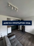 Продава КЪЩА, област София, с. Луково • 135000 € • 27060017 2