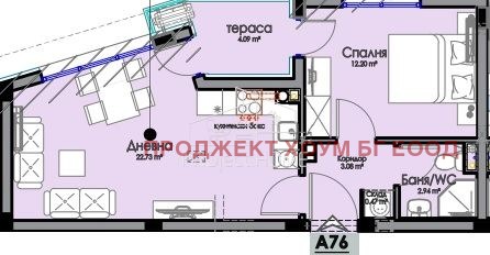 Продава 2-СТАЕН | Imot.bg — изображение 4