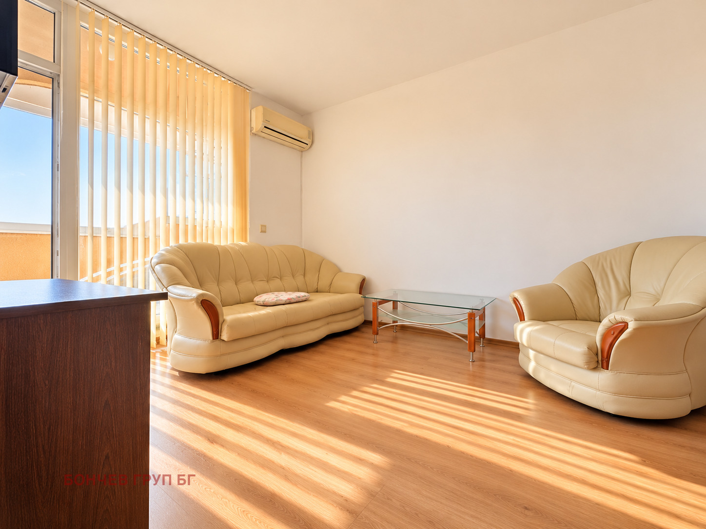 ������� 2-����� | Imot.bg � ����������� 7