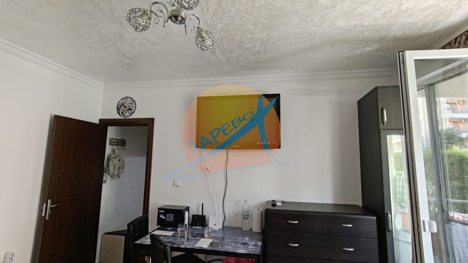 ������� 1-����� | Imot.bg � ����������� 5