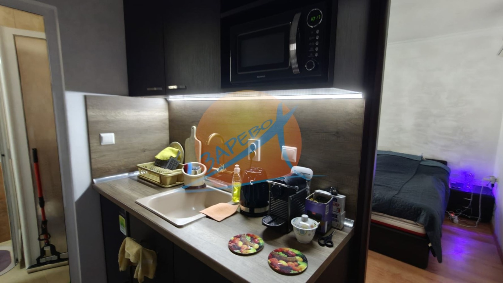 ������� 1-����� | Imot.bg � ����������� 7