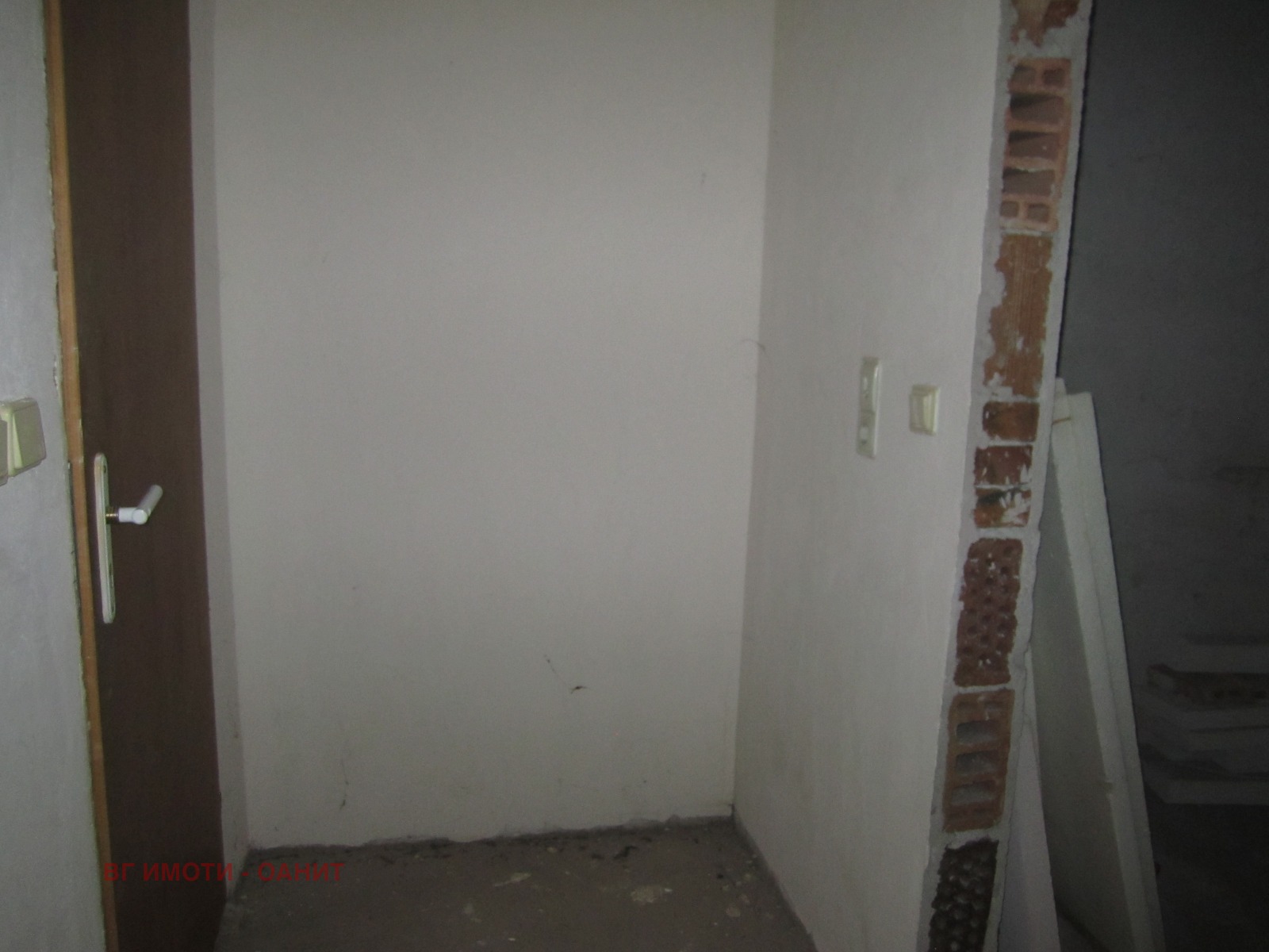 ������� 1-����� | Imot.bg � ����������� 8