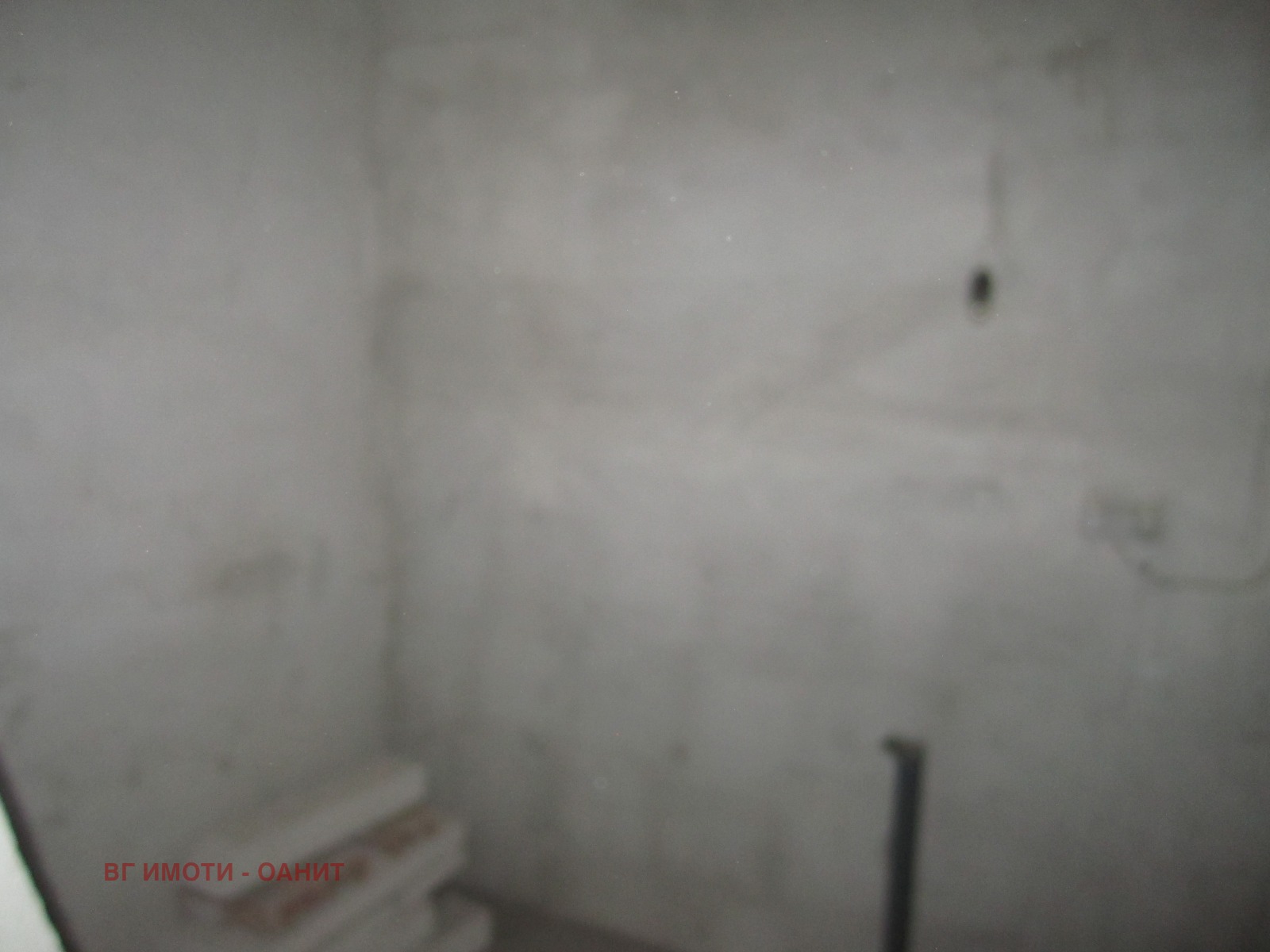 ������� 1-����� | Imot.bg � ����������� 7