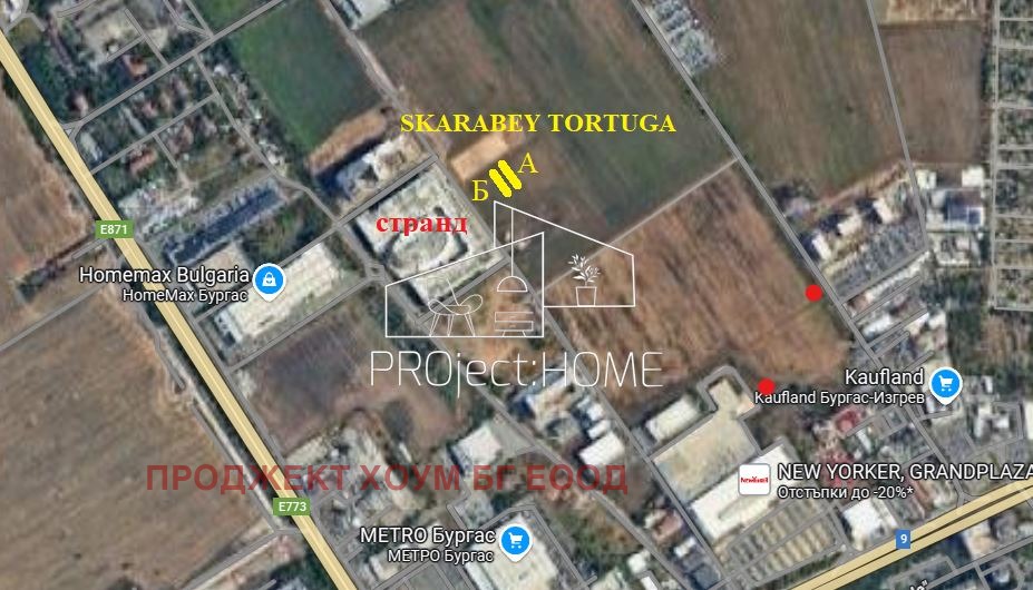 Продава 2-СТАЕН | Imot.bg — изображение 8