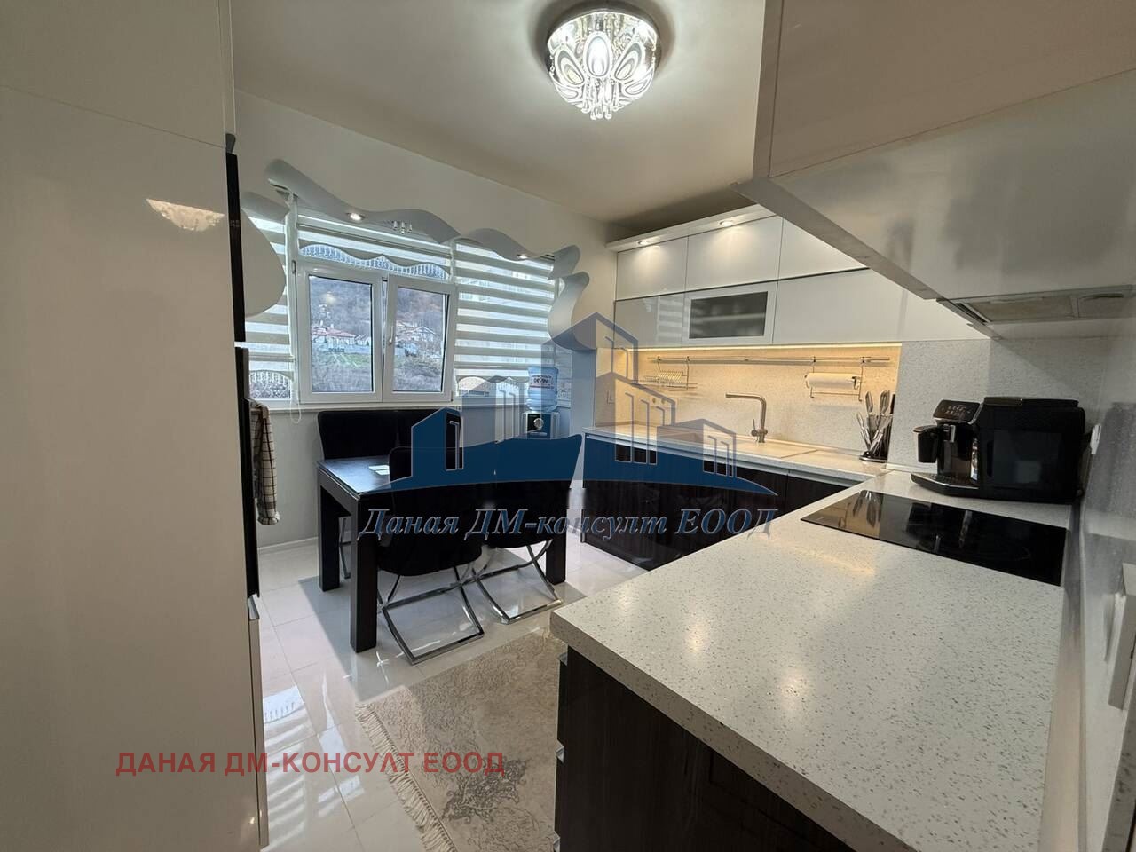 ������� 2-����� | Imot.bg � ����������� 7