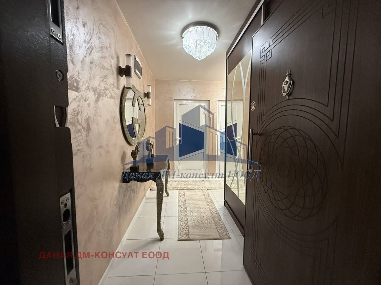 ������� 2-����� | Imot.bg � ����������� 9