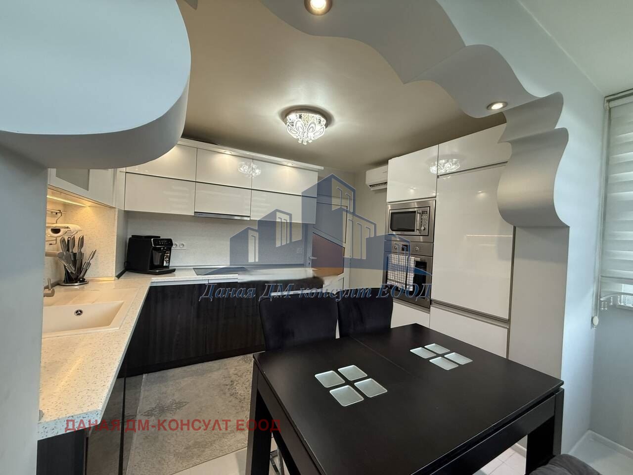 ������� 2-����� | Imot.bg � ����������� 8