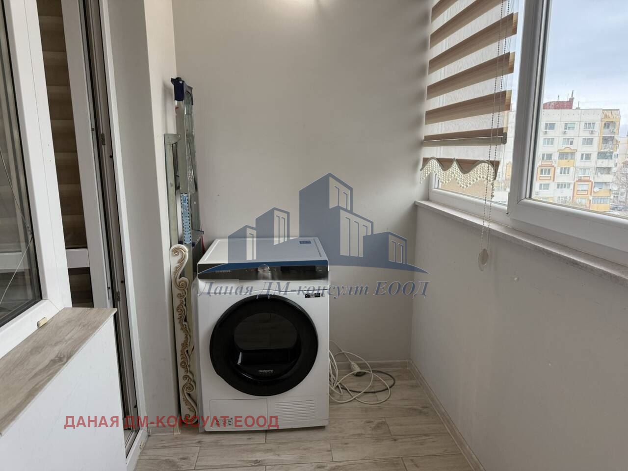 ������� 2-����� | Imot.bg � ����������� 13