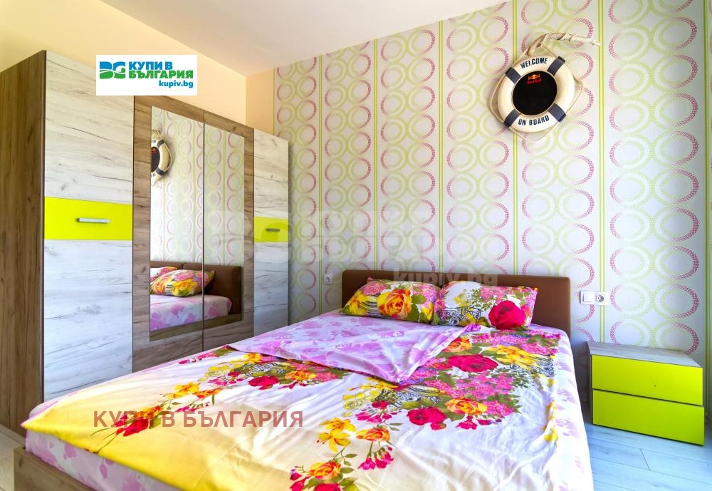 ������� 2-����� | Imot.bg � ����������� 5