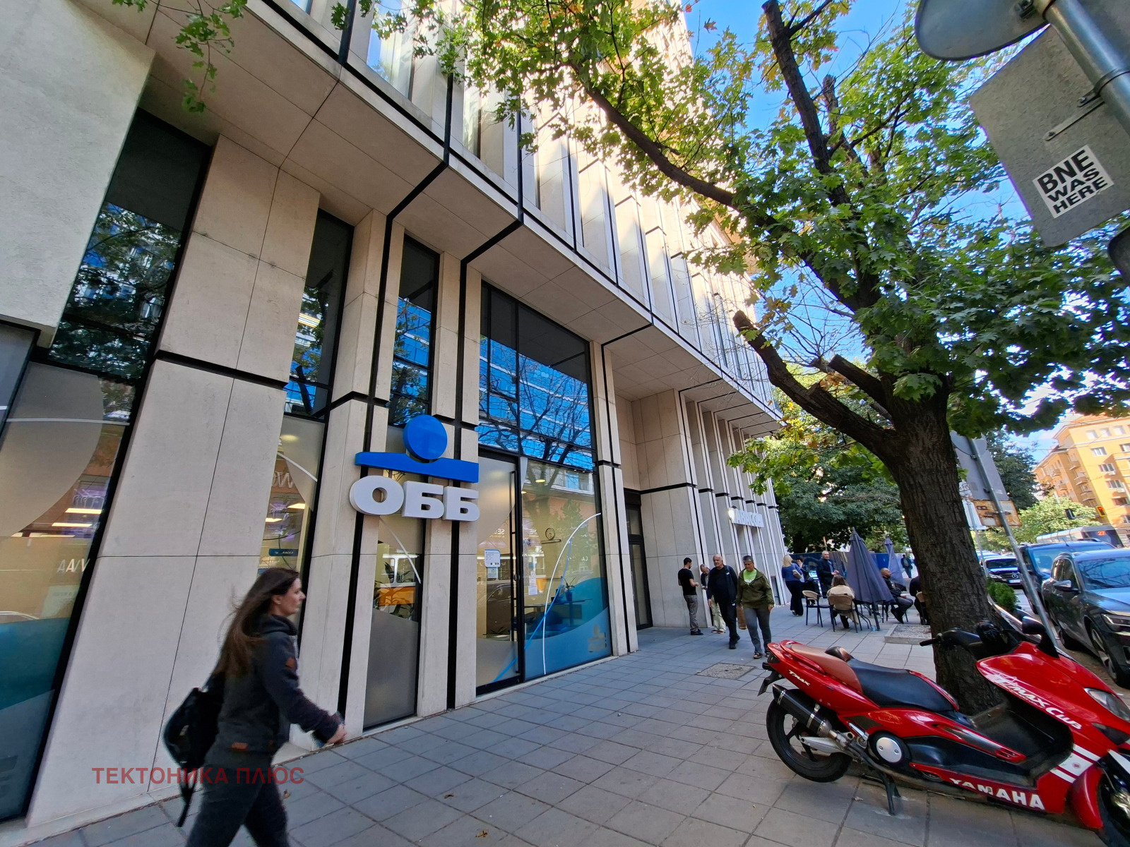 ������� ���� | Imot.bg � ����������� 4