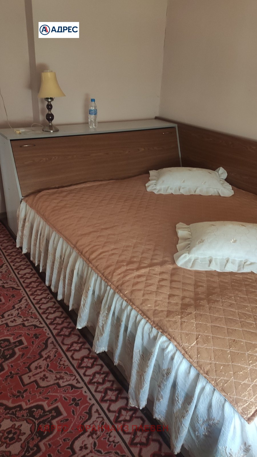 Продава КЪЩА | Imot.bg — изображение 12