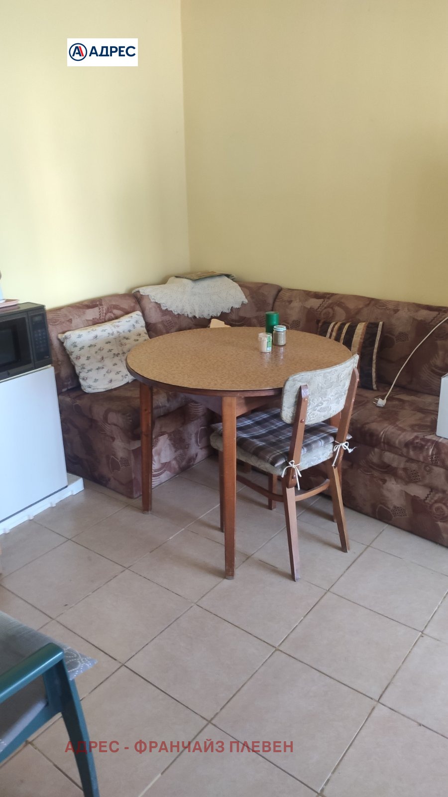 Продава КЪЩА | Imot.bg — изображение 10