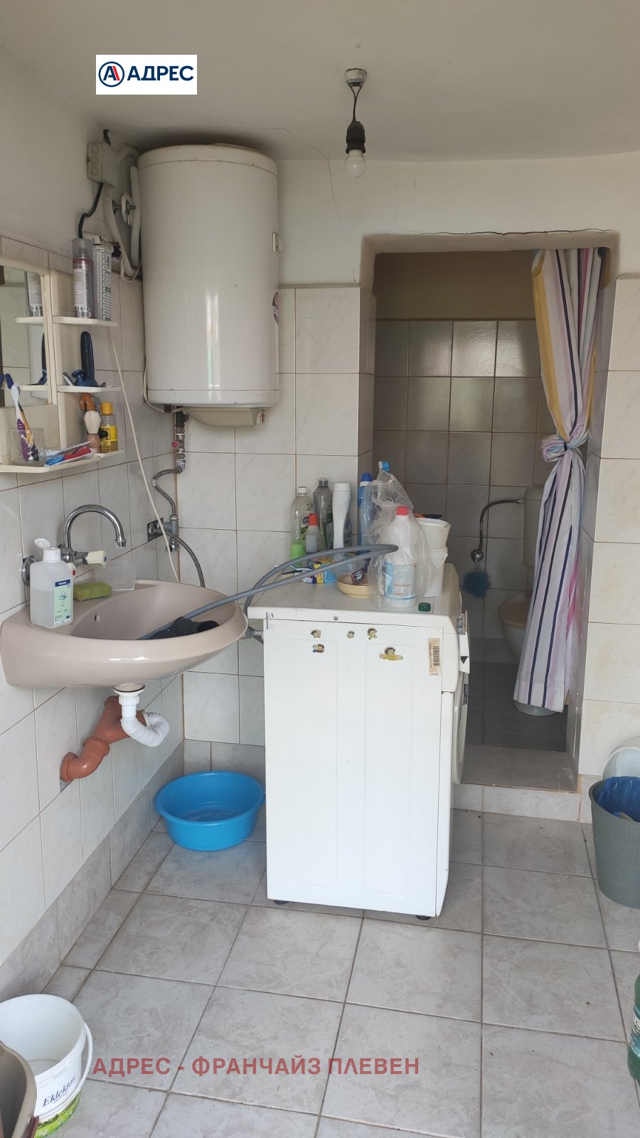 Продава КЪЩА | Imot.bg — изображение 17