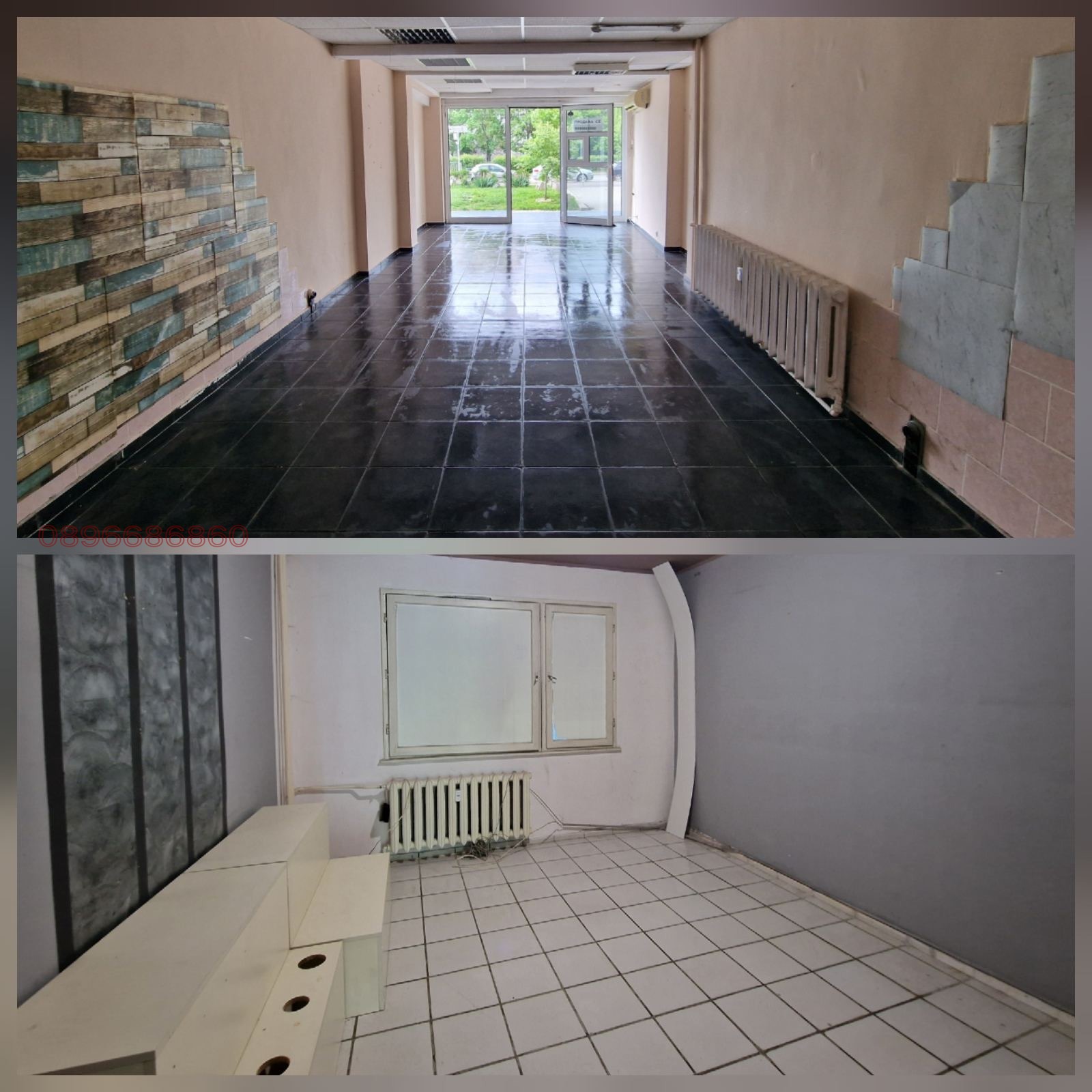 ������� ������� | Imot.bg � ����������� 9