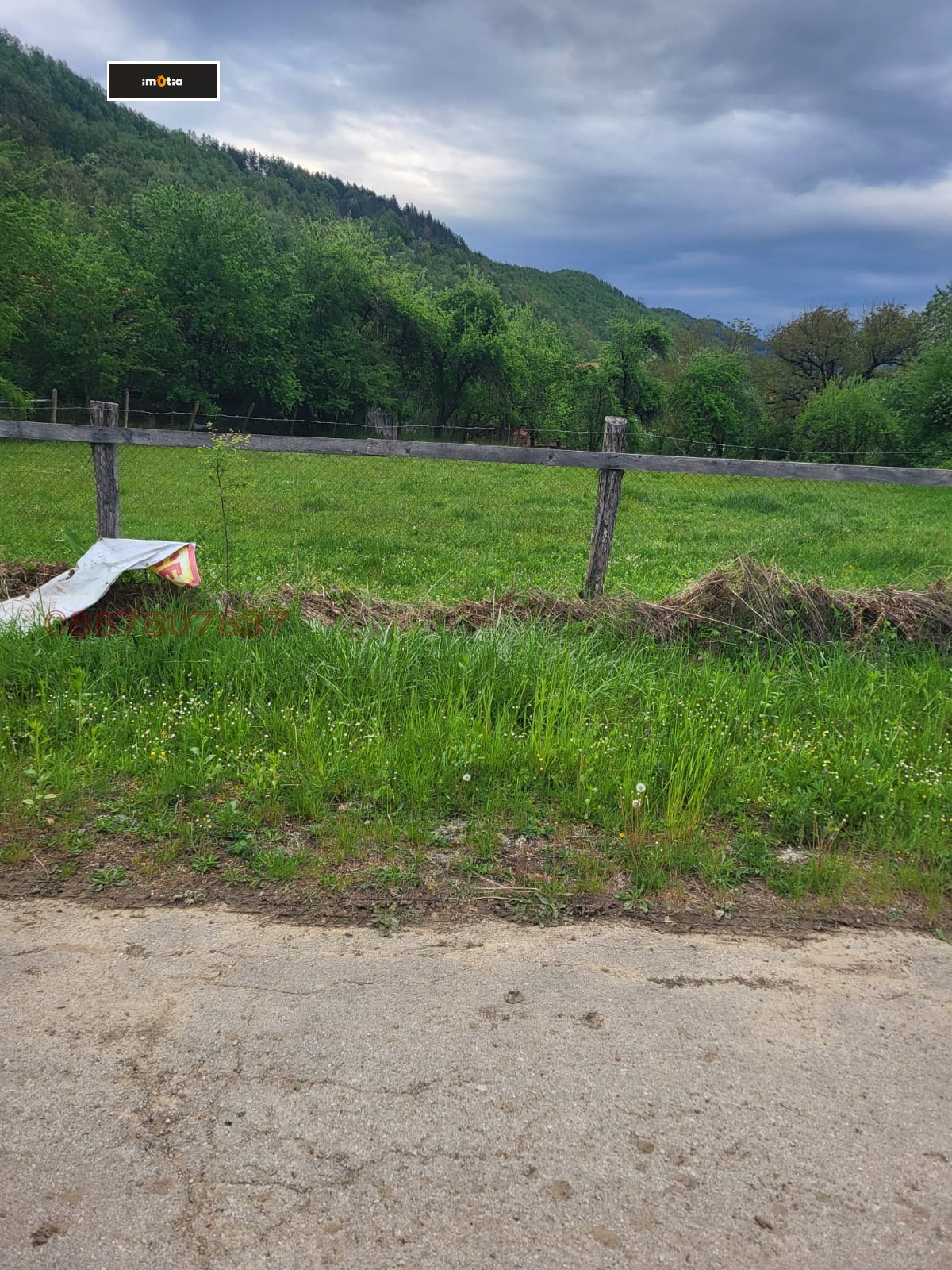 ������� ������ | Imot.bg � ����������� 4