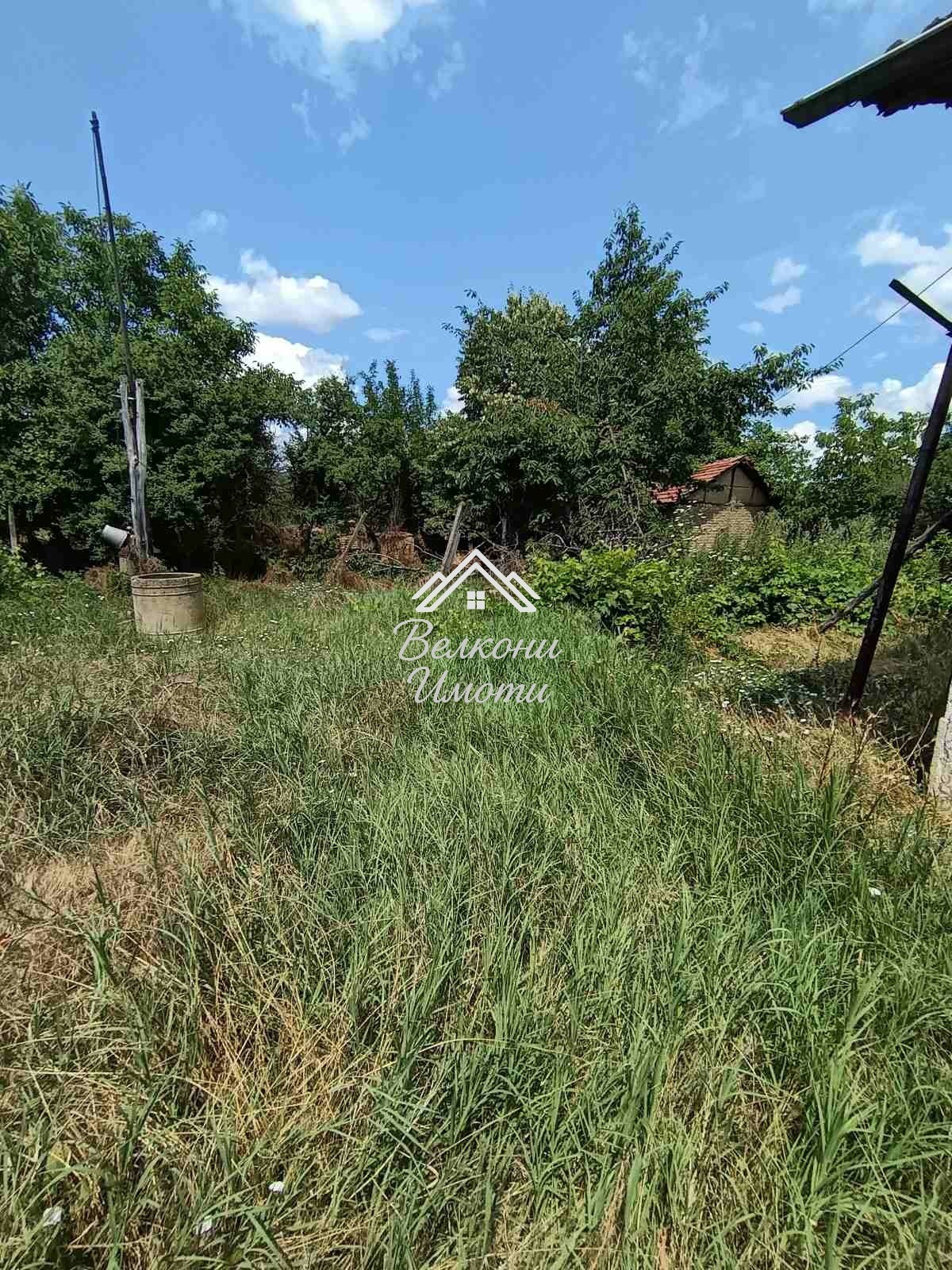 ������� ������ | Imot.bg � ����������� 2