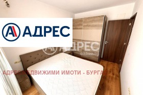  2- | Imot.bg    7