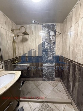 ������� 2-����� | Imot.bg � ����� ������ 4