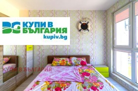 ������� 2-����� | Imot.bg � ����� ������ 7