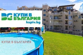 ������� 2-����� | Imot.bg � ����� ������ 11