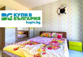 ������� 2-����� | Imot.bg � ����� ������ 5