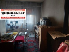 2 bedroom Rodina 1, Ruse 5