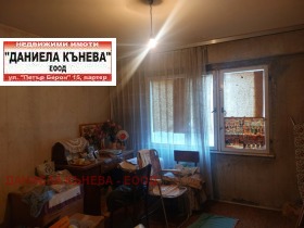 2 bedroom Rodina 1, Ruse 2