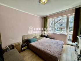 ������� 3-����� | Imot.bg � ����� ������ 2