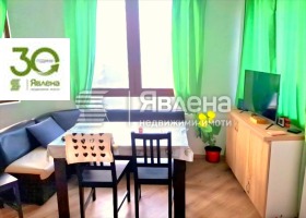  4- | Imot.bg    2