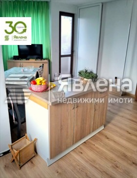  4- | Imot.bg    3