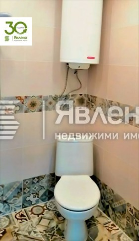  4- | Imot.bg    7