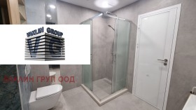 4- | Imot.bg    4