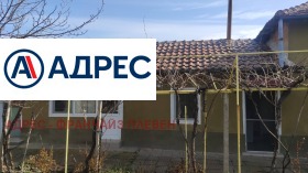 Hus Podem, region Pleven
