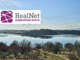 Плот Горна Диканја, регион Перник 4