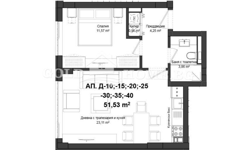 Zu verkaufen  1 Schlafzimmer Plowdiw , Gagarin , 56 qm | 72004160 - Bild [4]