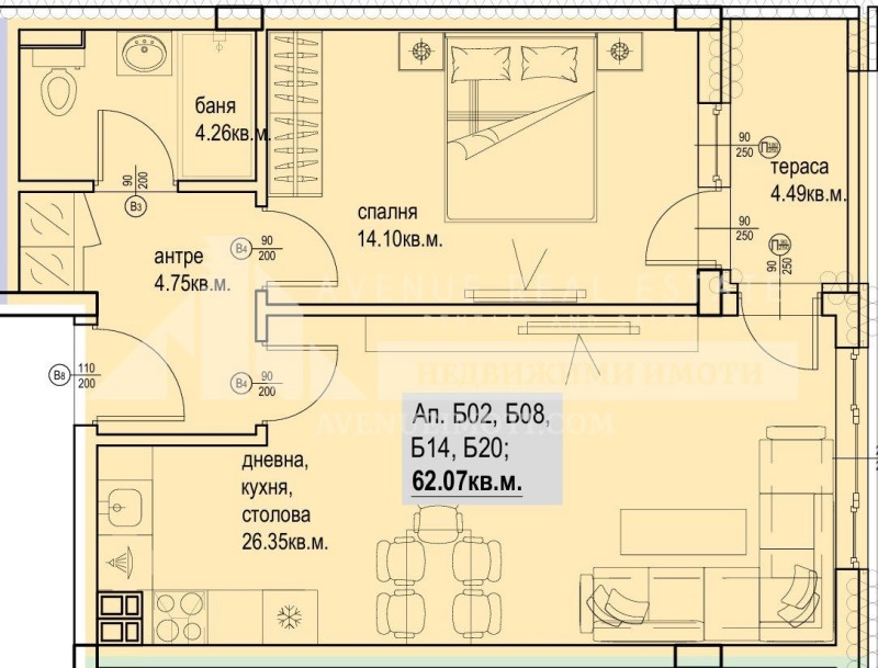 In vendita  1 camera da letto Plovdiv , Karshiiaka , 72 mq | 80601885 - Immagine [3]